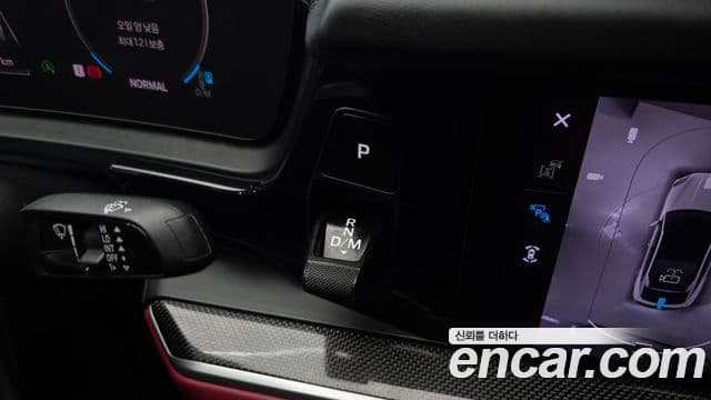 Porsche Cayenne 2024 — Şəkil 7/20