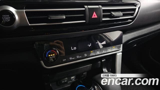 Kia Seltos 2020 — ფოტო 18/20