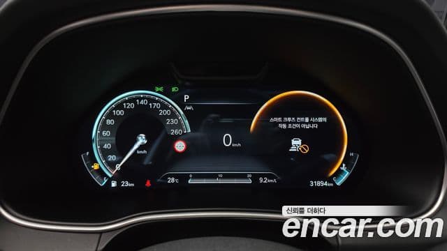 Genesis GV80 2023 — ფოტო 7/20