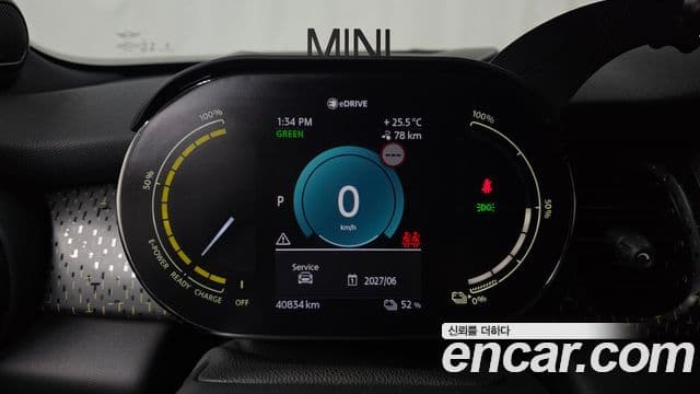 Mini Cooper Electric 2023 — ფოტო 1/20