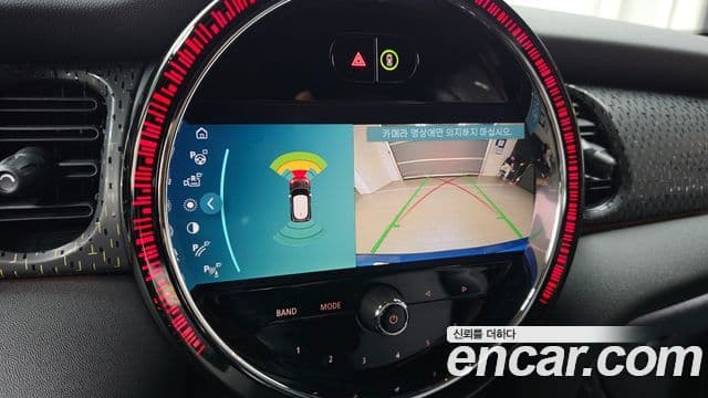 Mini Cooper Electric 2023 — ფოტო 14/20