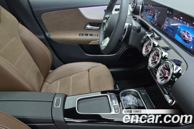 Mercedes-Benz CLA-Class 2025 — Şəkil 14/20