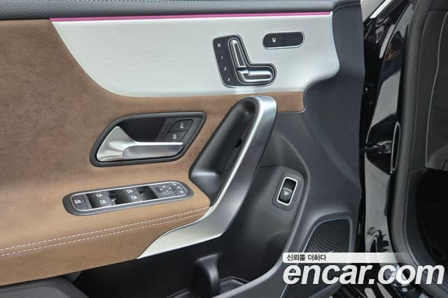 Mercedes-Benz CLA-Class 2025 — Şəkil 15/20