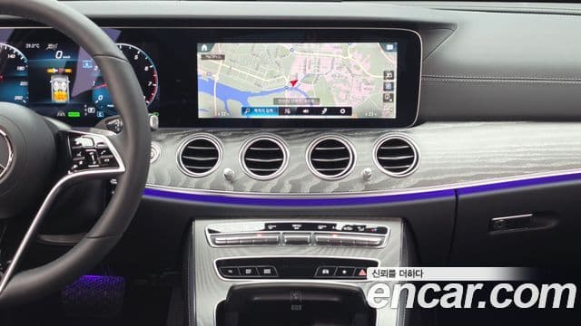 Mercedes-Benz E-Class 2023 — Şəkil 14/20