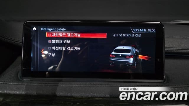 BMW X6 2018 — Şəkil 16/20