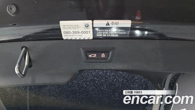 BMW X6 2018 — Şəkil 20/20