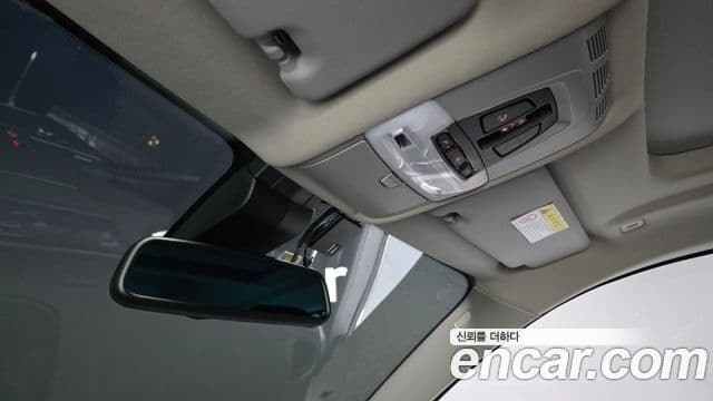 BMW X6 2018 — Photo 25/33