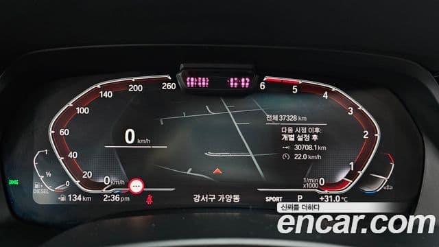 BMW X5 2019 — ფოტო 6/20