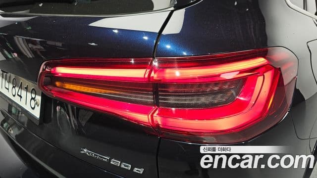BMW X5 2019 — Photo 18/33