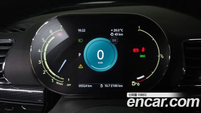 Mini Cooper Clubman 2023 — Şəkil 8/20