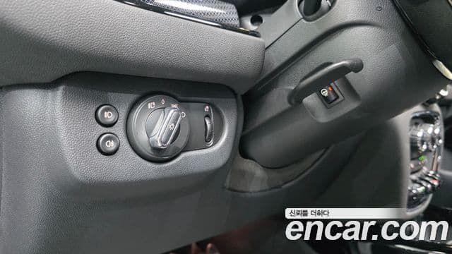 Mini Cooper Clubman 2023 — Şəkil 13/20