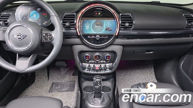 Mini Cooper Clubman 2023 — Şəkil 15/20