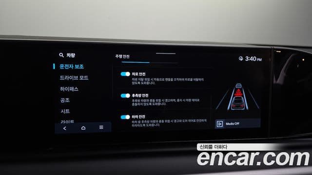 Hyundai Grandeur 2024 — Фото 16/20