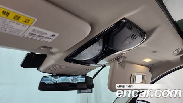 BMW X3 2020 — Photo 15/32
