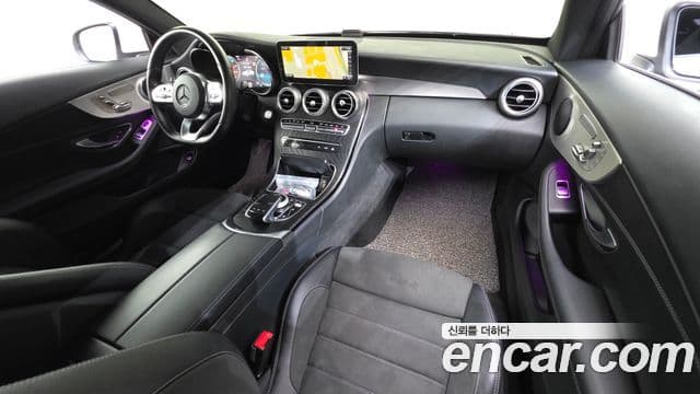 Mercedes-Benz C-Class 2021 — Şəkil 7/20