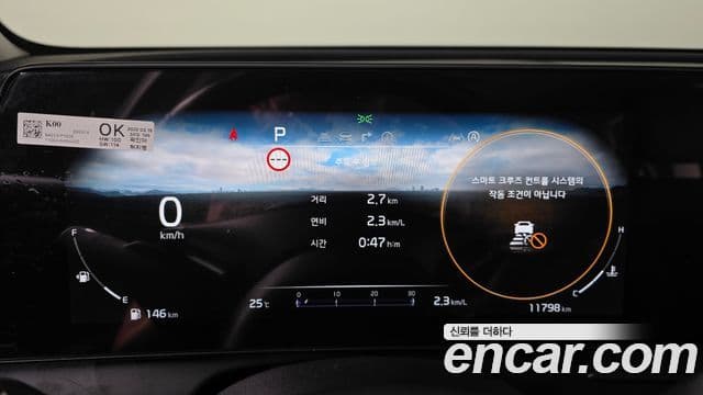 Kia Sportage 2022 — ფოტო 8/20