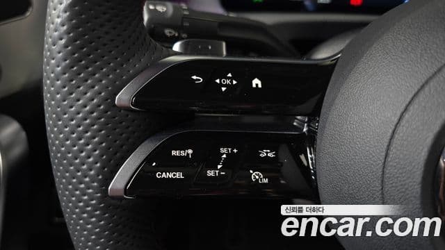 Mercedes-Benz CLA-Class 2024 — ფოტო 14/20