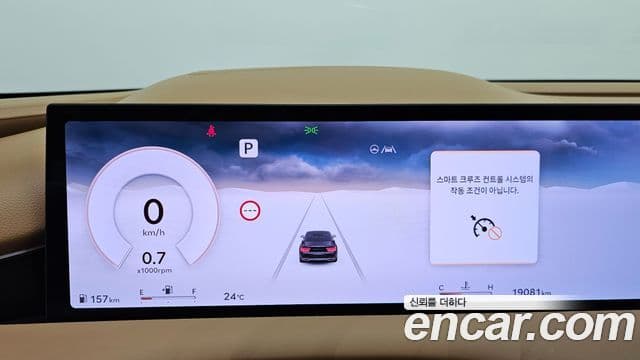 Genesis Electrified G80 2024 — ფოტო 7/20