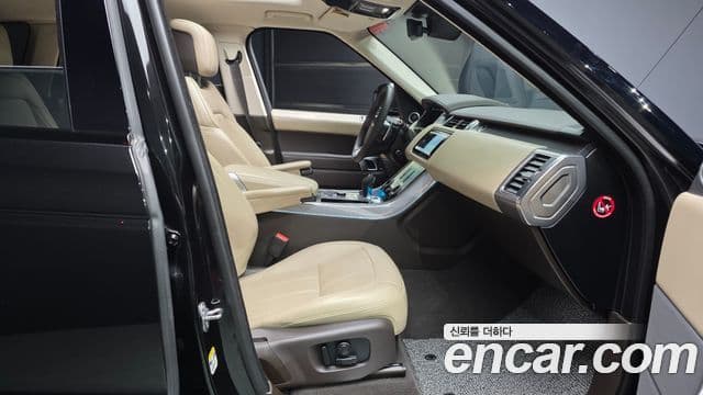 Land Rover Range Rover Sport 2022 — Şəkil 11/20