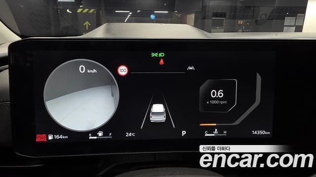 Kia Carnival 2025 — ფოტო 8/20