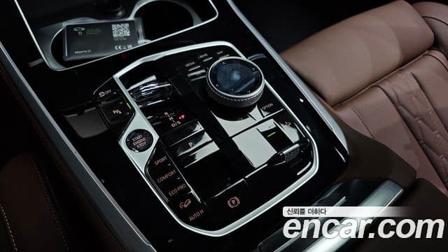 BMW X5 2025 — Фото 9/20