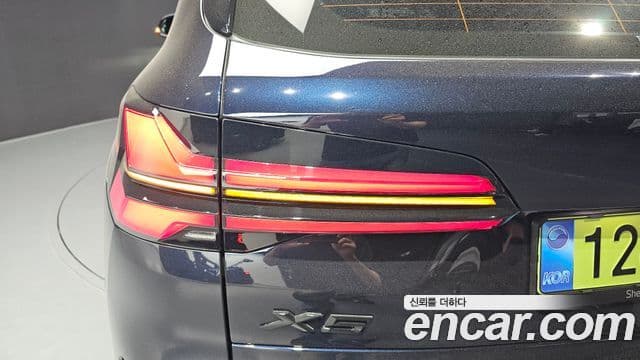 BMW X5 2025 — Photo 10/37