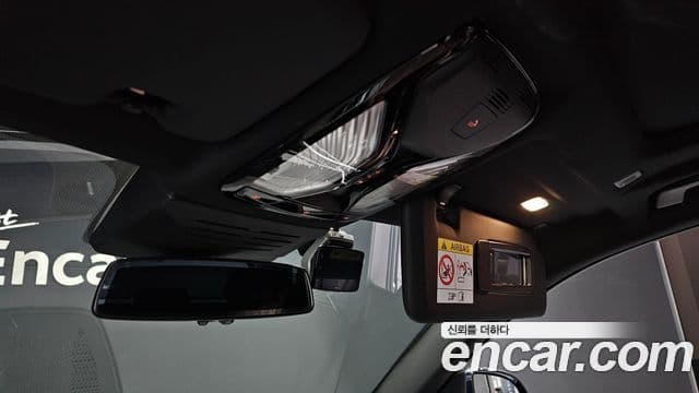 BMW X5 2025 — Photo 33/37