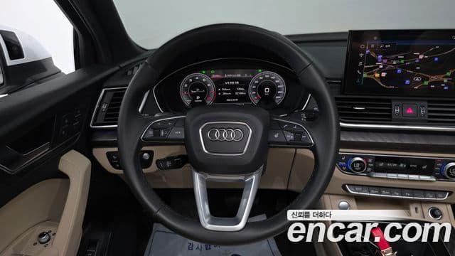 Audi Q5 2023 — Şəkil 13/20
