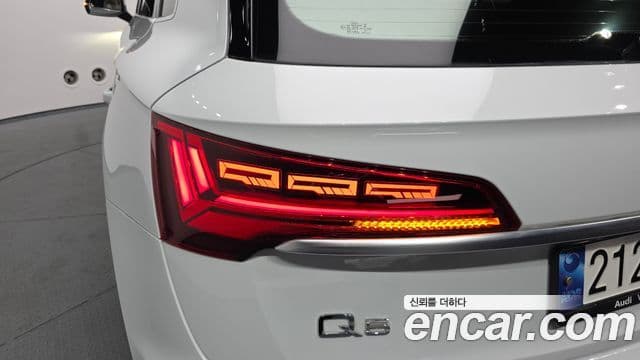 Audi Q5 2023 — ფოტო 34/40