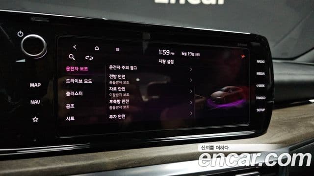 Kia K5 2020 — ფოტო 15/20