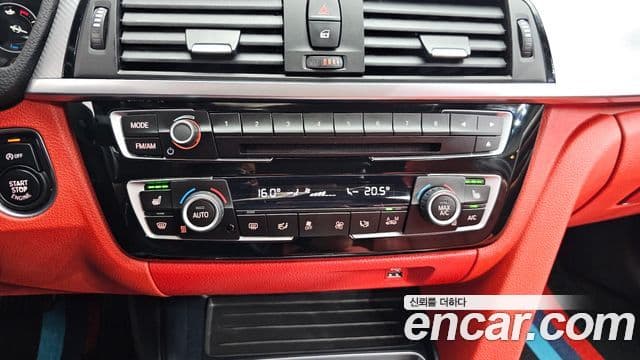 BMW 4 Series 2018 — Şəkil 17/20