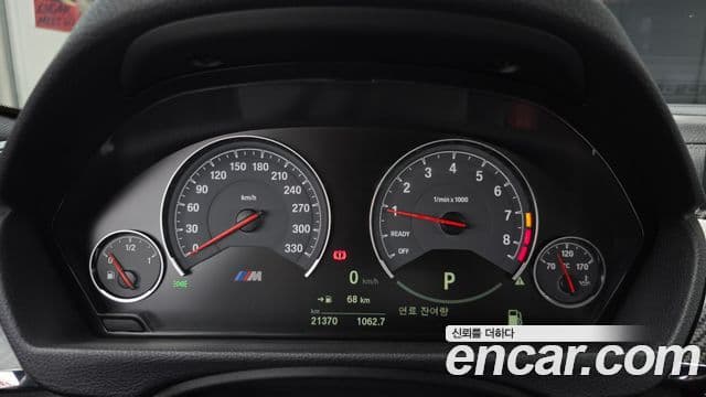 BMW M4 2018 — Şəkil 8/20