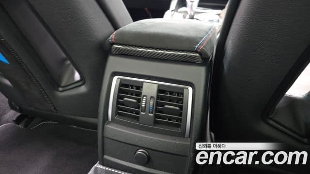 BMW M4 2018 — Şəkil 20/20