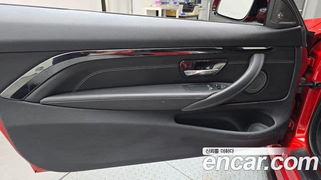 BMW M4 2018 — Photo 7/30