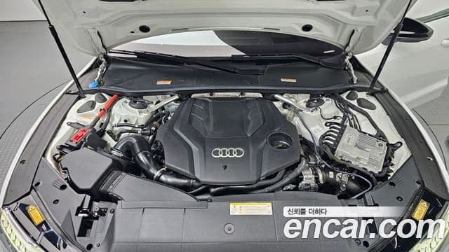 Audi A7 2022 — Şəkil 6/20
