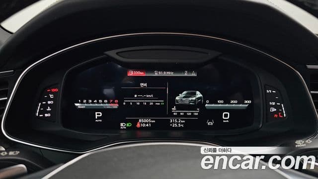 Audi A7 2022 — Şəkil 8/20