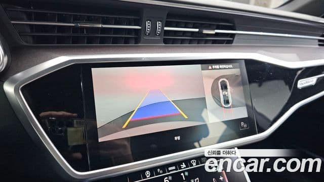 Audi A7 2022 — Şəkil 14/20