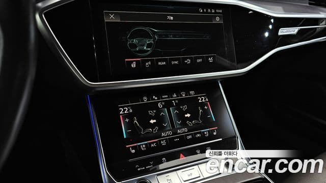 Audi A7 2022 — Şəkil 30/34