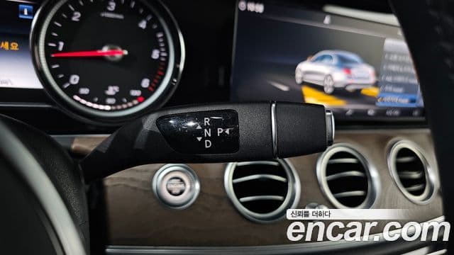 Mercedes-Benz E-Class 2020 — Şəkil 9/20