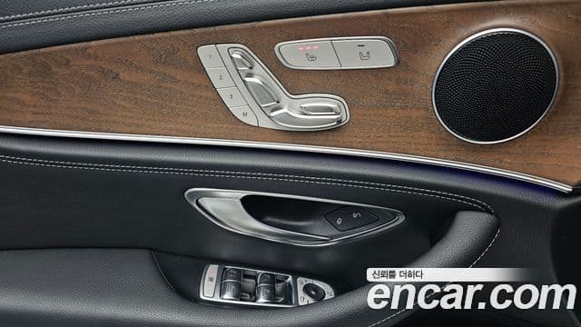 Mercedes-Benz E-Class 2020 — Şəkil 13/20