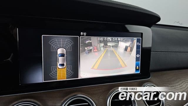 Mercedes-Benz E-Class 2020 — Şəkil 16/20