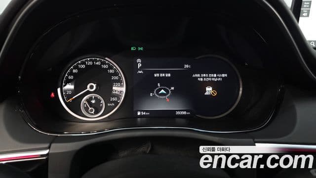 Genesis GV70 2022 — Şəkil 8/20