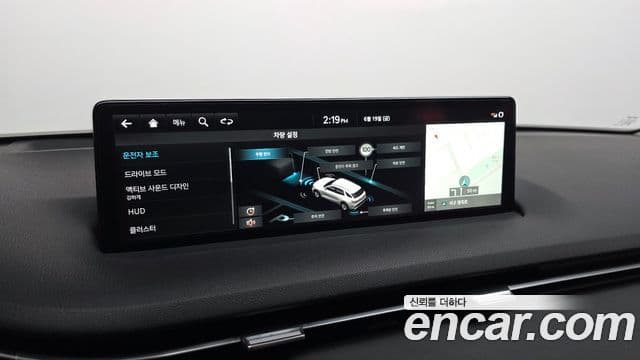 Genesis GV70 2022 — Şəkil 16/20