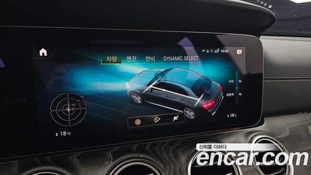 Mercedes-Benz E-Class 2022 — ფოტო 16/20