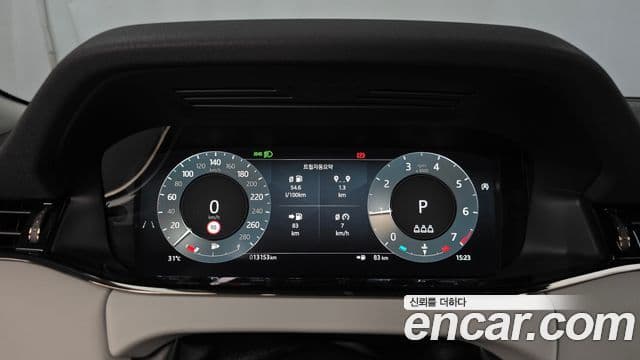 Land Rover Range Rover Evoque 2025 — ფოტო 8/20