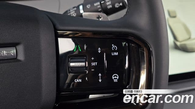 Land Rover Range Rover Evoque 2025 — ფოტო 17/20