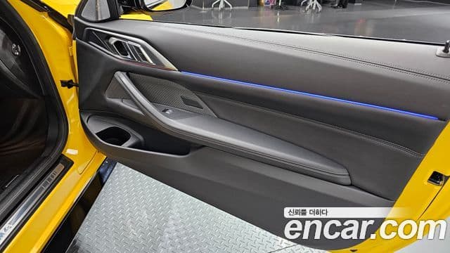 BMW M4 2025 — Photo 11/34