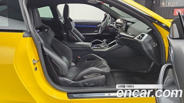 BMW M4 2025 — Photo 18/34