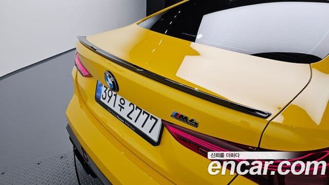 BMW M4 2025 — Photo 23/34
