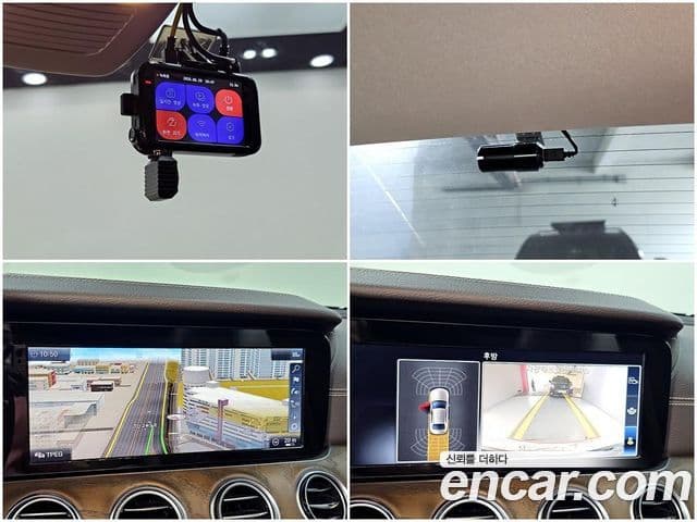 Mercedes-Benz E-Class 2019 — Şəkil 7/20